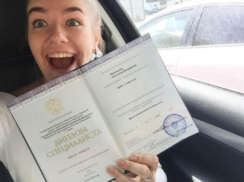 Купить диплом о среднем специальном образовании 1373561971