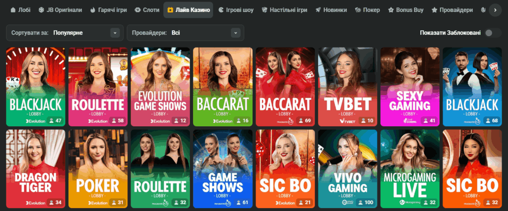 JB Casino Registration Your Gateway to Endless Fun and Fortune
