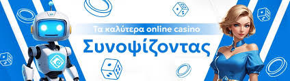 Τα Καλύτερα Live Casino Ανεβάστε την Εμπειρία σας Τα Καλύτερα Live Casino Ανεβάστε την Εμπειρία σας
