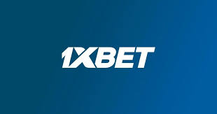 Все, что нужно знать о 1xbet ставки, бонусы и возможности