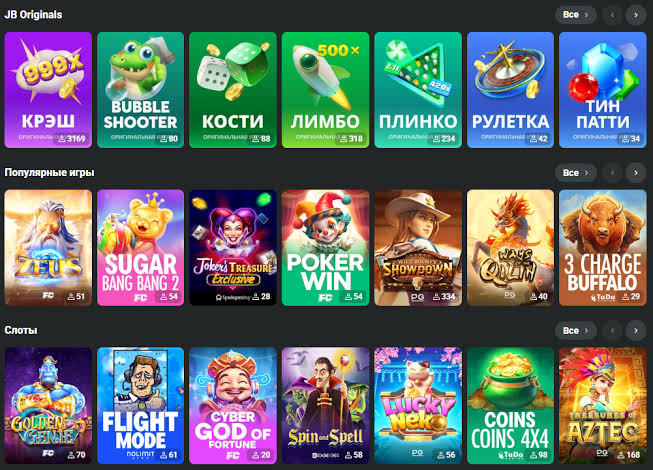 Welcome to JB Casino Pakistan - Your Ultimate Gaming Destination 1096087395