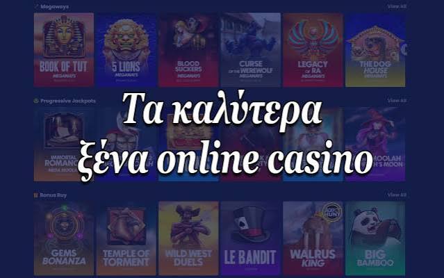 Online Casino στην Ελλάδα Οδηγός για Αρχάριους -509564135